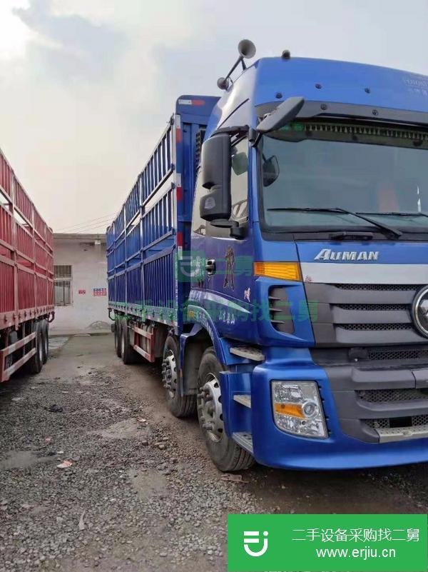 二手歐曼9.6米高欄自卸車