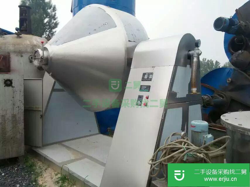 出售二手不銹鋼雙錐干燥機(jī)、 二手雙錐回轉(zhuǎn)干燥機(jī)