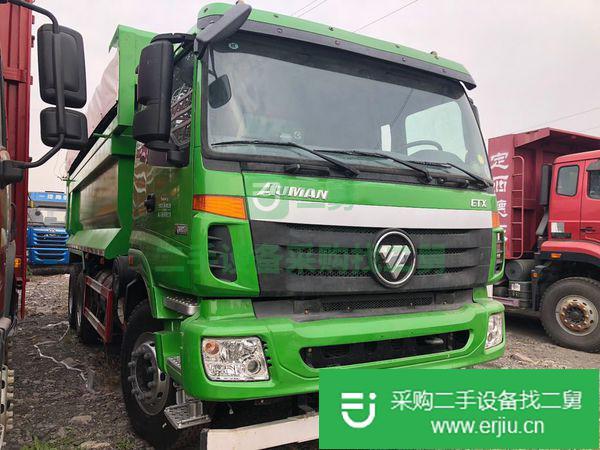 二手工程自卸車