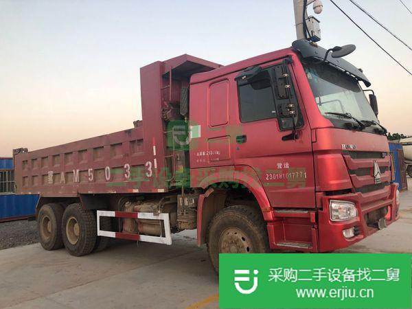 二手工程自卸車