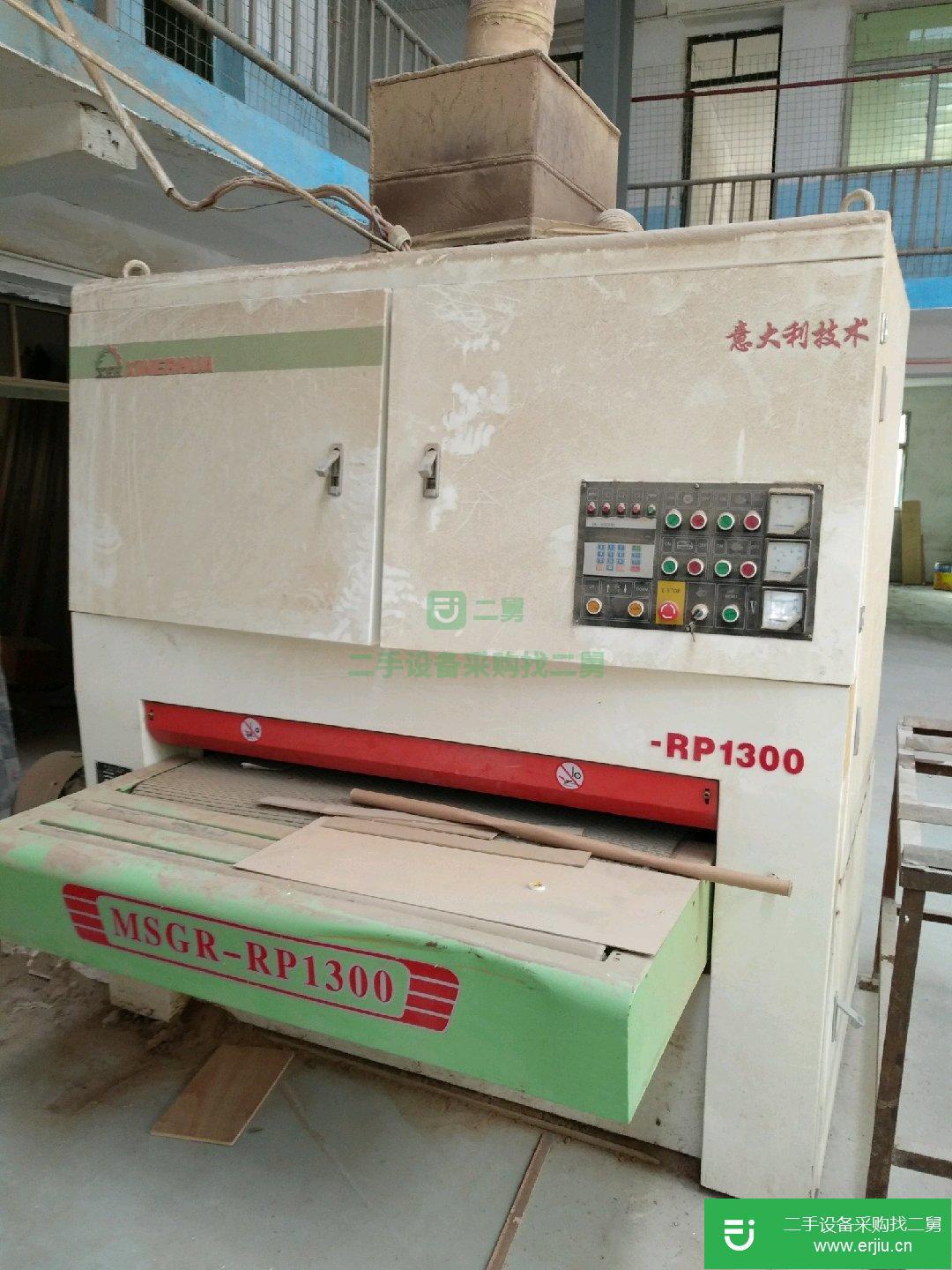 陜西出售二手砂光機