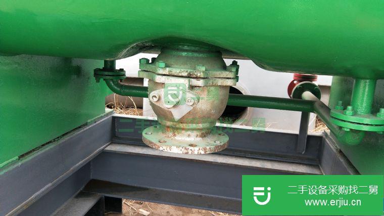 二手捏合機