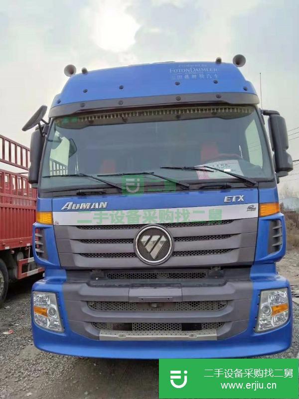二手歐曼9.6米高欄自卸車