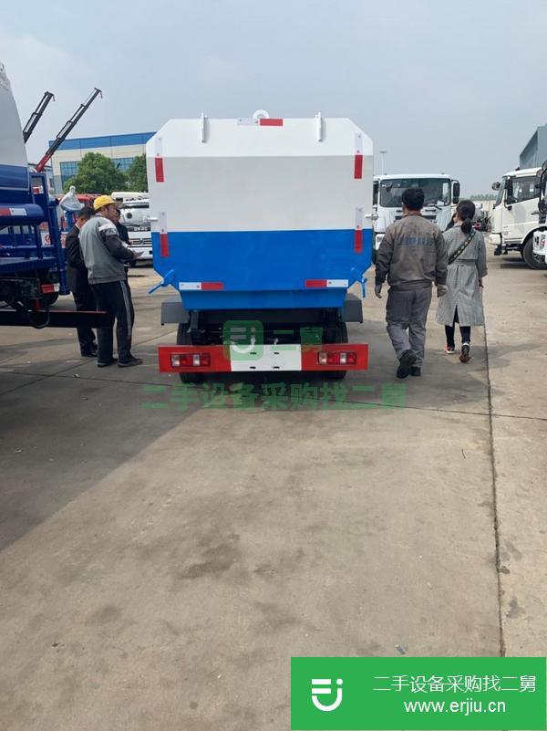 出售長安環保垃圾車