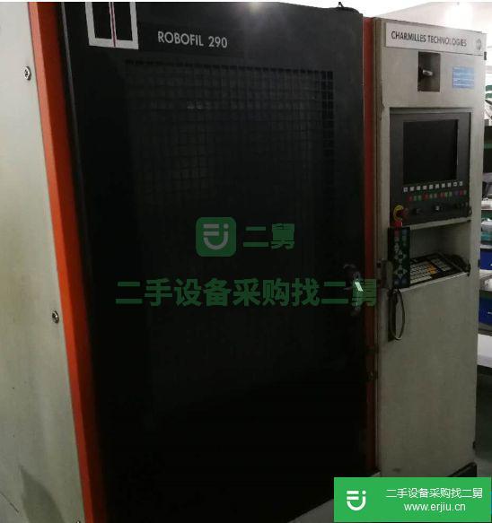 轉讓:夏米爾慢走絲
