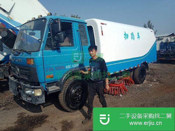 二手多功能東風掃路車