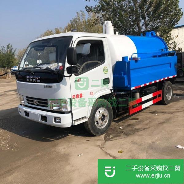 出售二手東風高壓清洗車