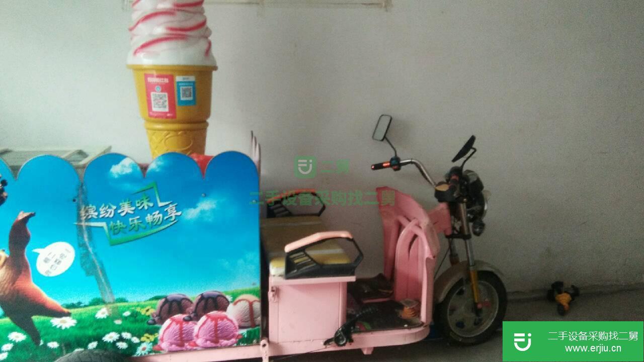 出售冰淇淋流動小吃車