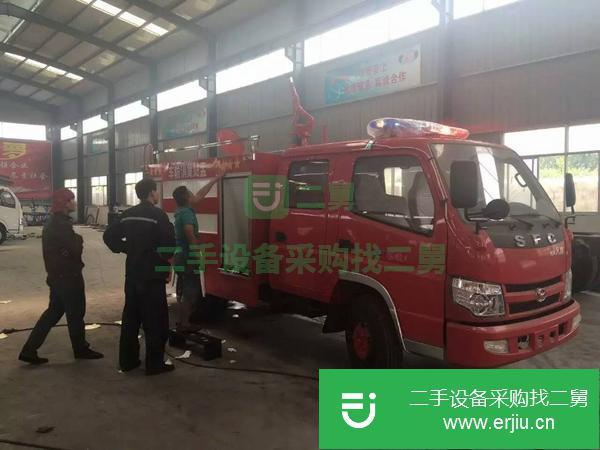 二手東風消防車