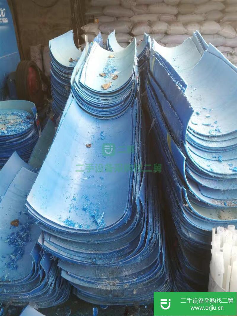 二手50噸的大藍桶
