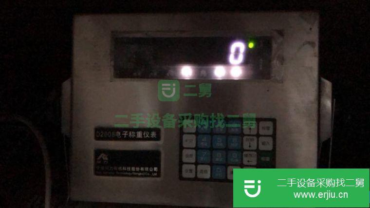 二手18米地磅