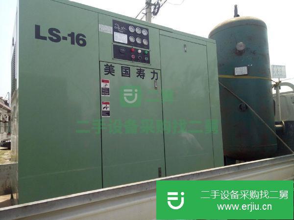 二手螺桿空壓機