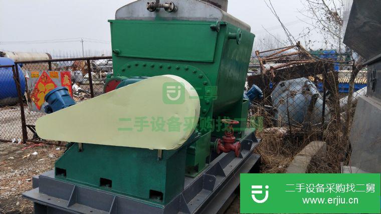 二手捏合機