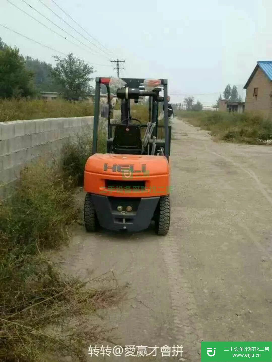 出售二手3噸合力叉車