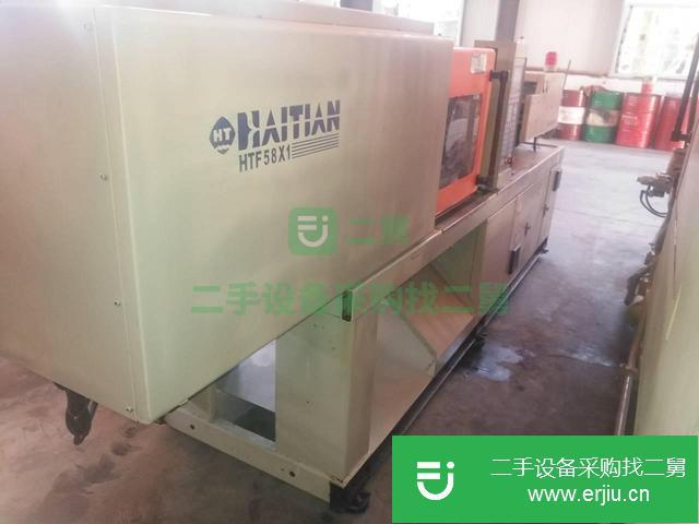 在位生產二手海天注塑機200克到1萬克?