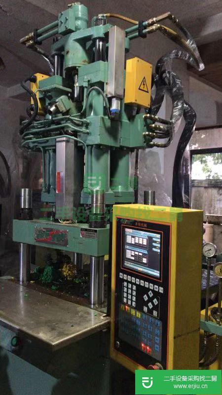 出售豐鐵600沈雙色立式注塑機