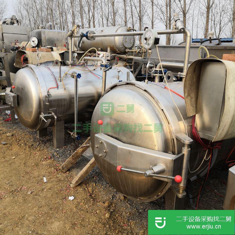 二手全自動電氣兩用雙層不銹鋼殺菌鍋