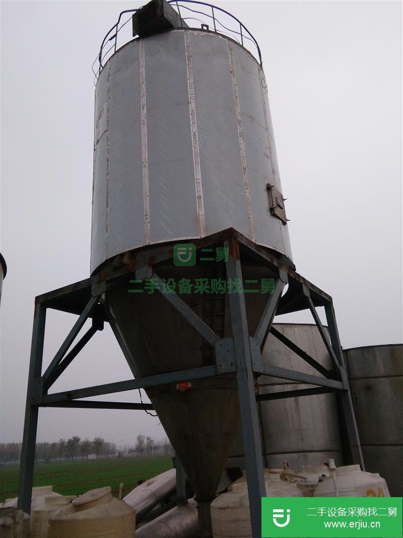 出售二手高速離心噴霧干燥機