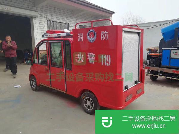 轉(zhuǎn)讓小型電動消防車