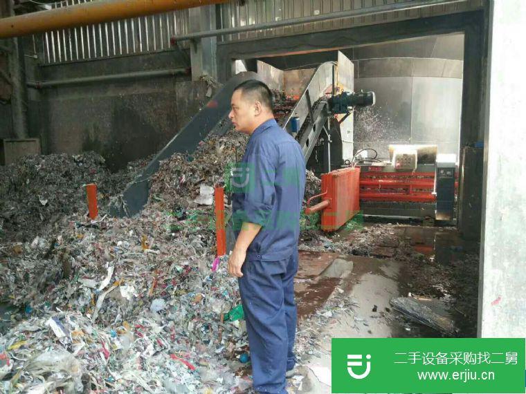 二手廢紙塑料瓶打包機
