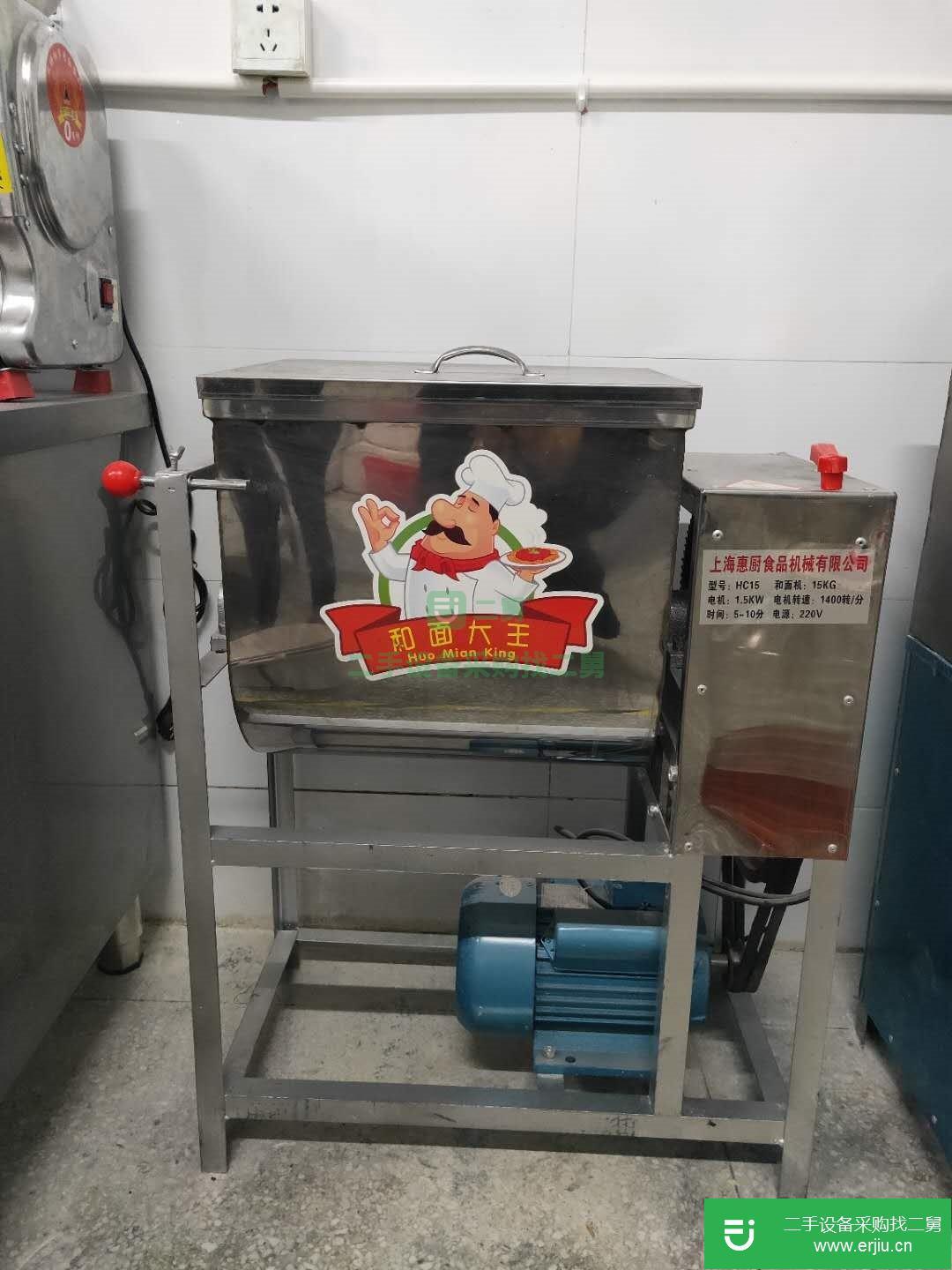 出售廚房設備大小一整套