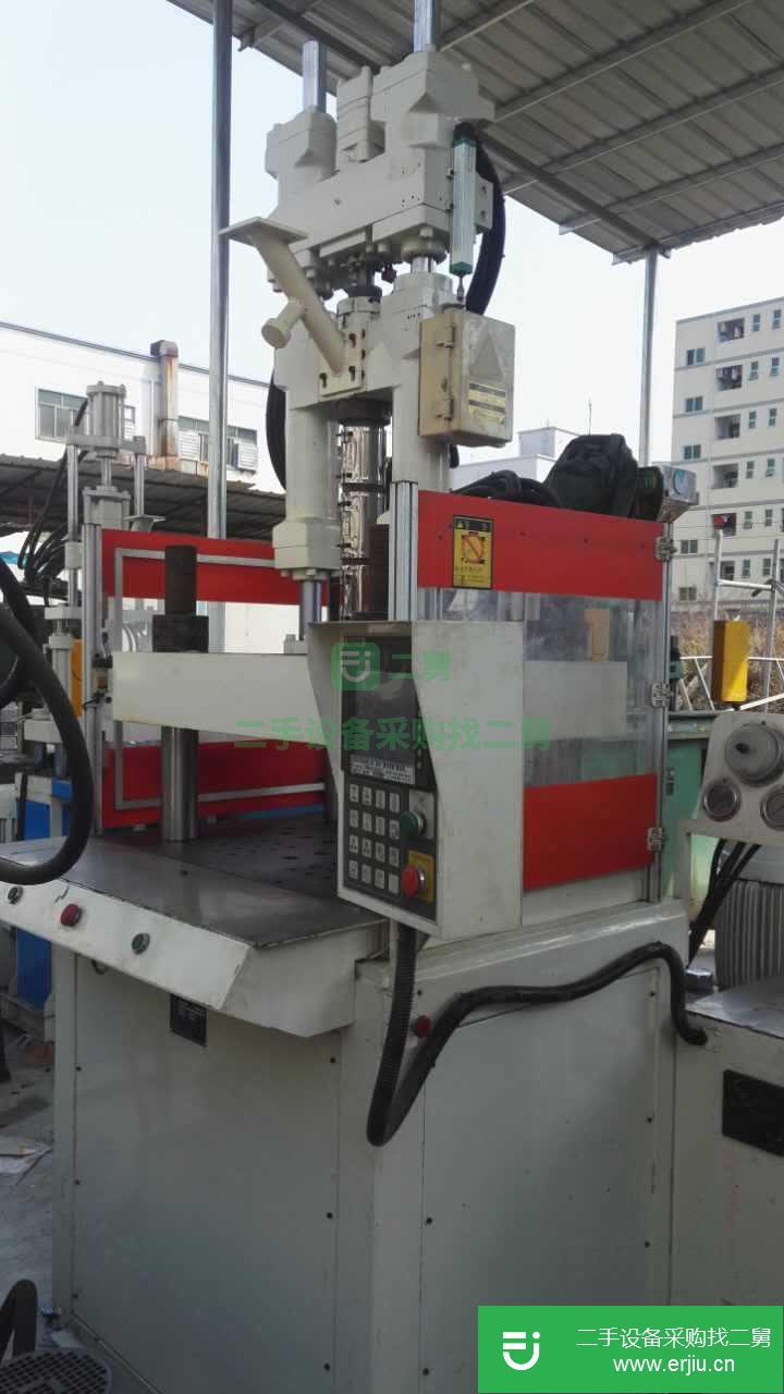 出售二手注塑機 二手圓盤伺服85T立式注塑機