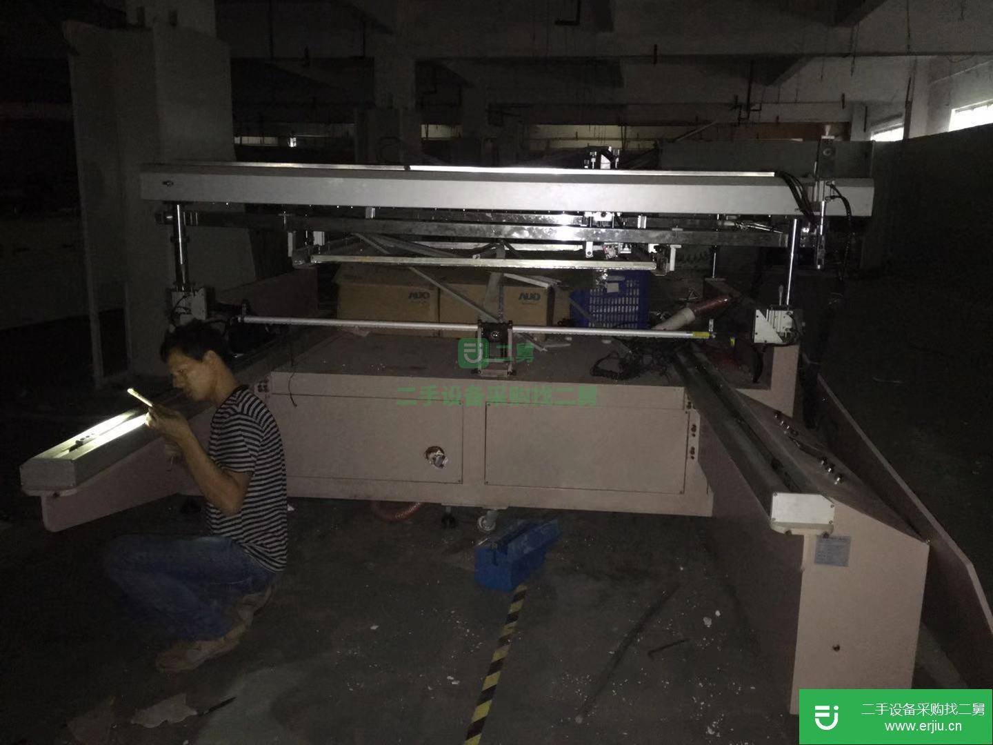 4柱跑臺自動絲印機伺服絲印機2014年出廠1.5米*2米臺面大絲印玻璃