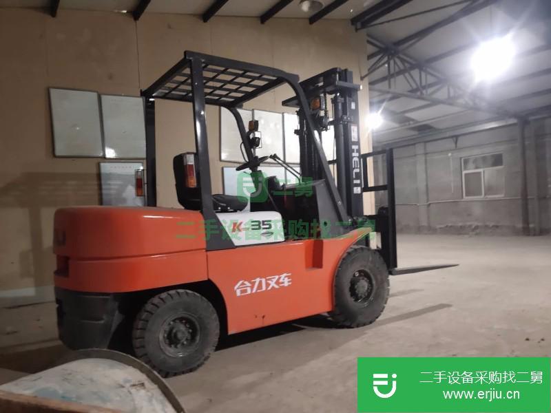 出售二手合力叉車