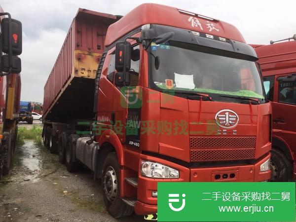 出售解放J6二拖三國5牽引車