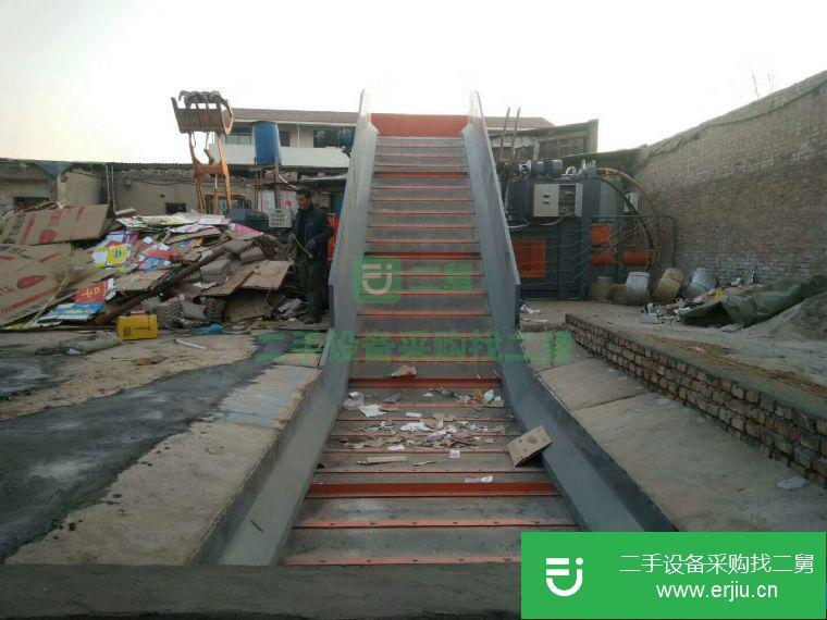 二手廢紙塑料瓶打包機(jī)