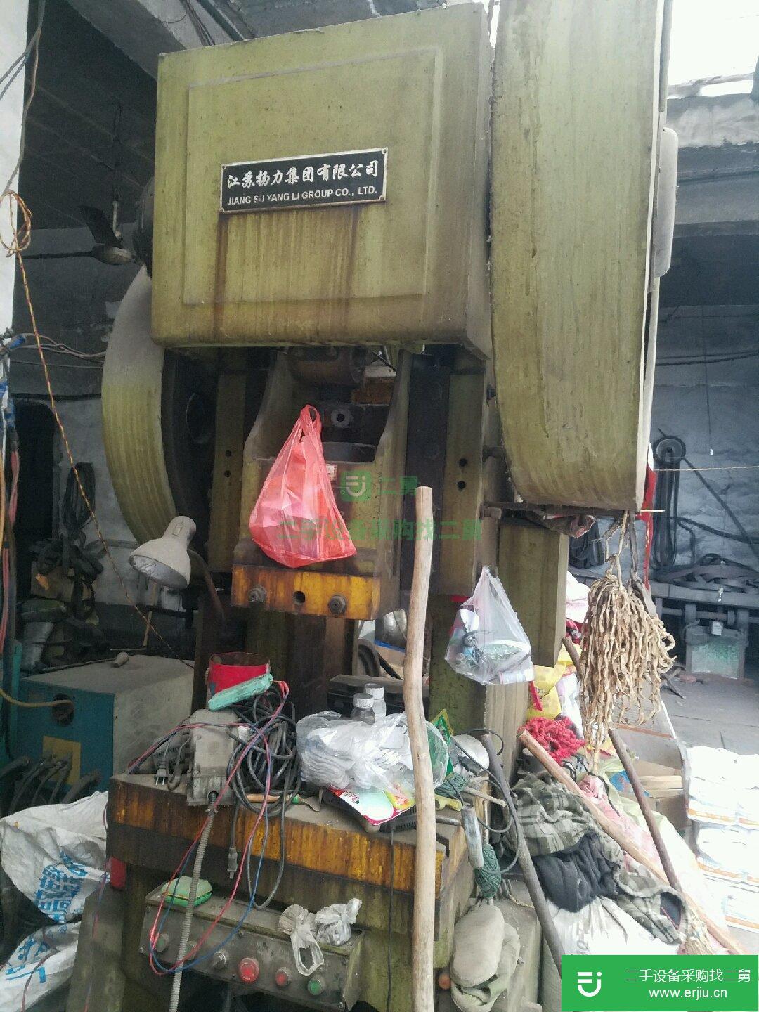 出售63噸沖床