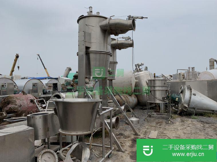 出售二手60沸騰干燥制粒機