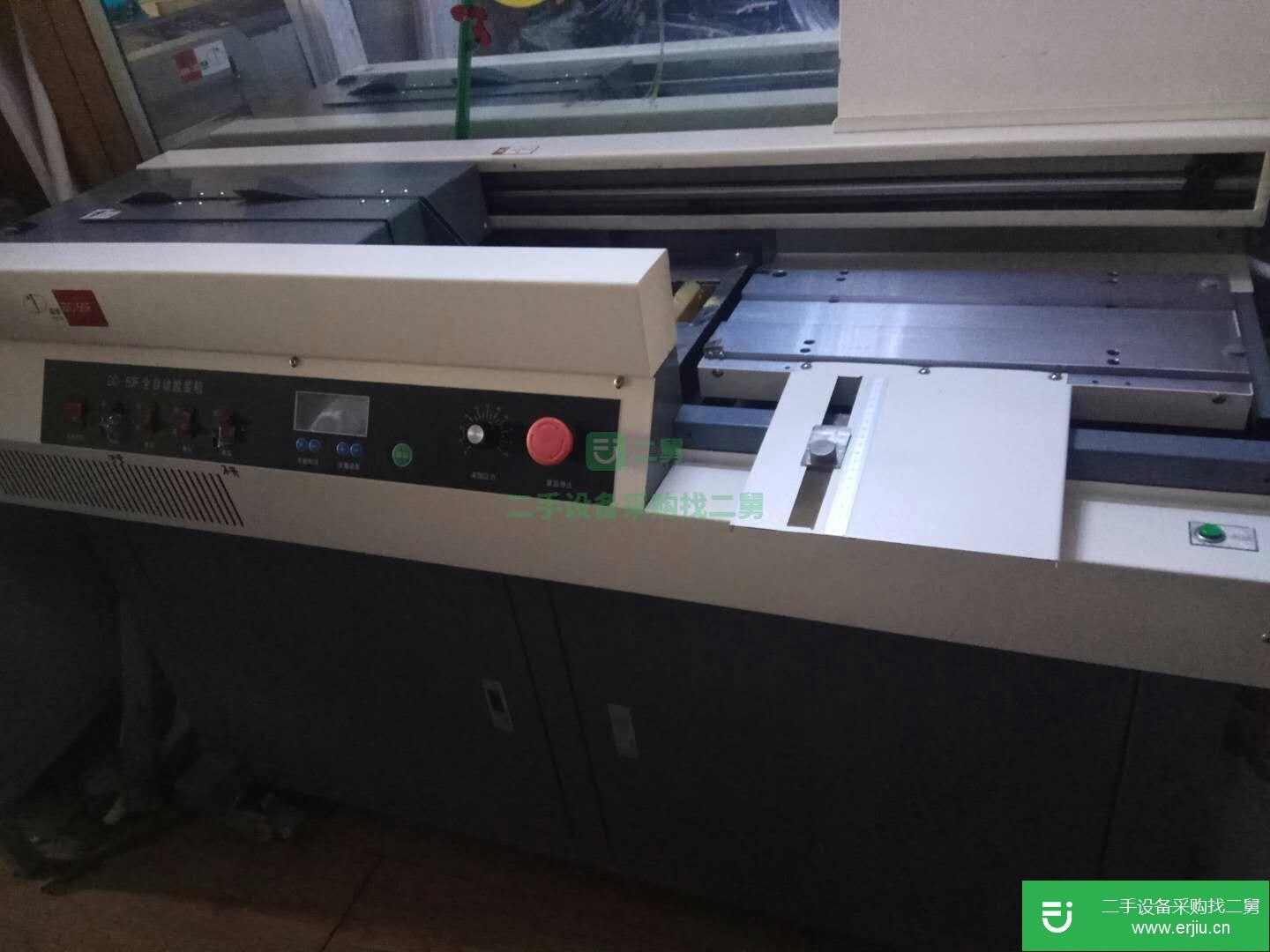 轉讓膠裝機