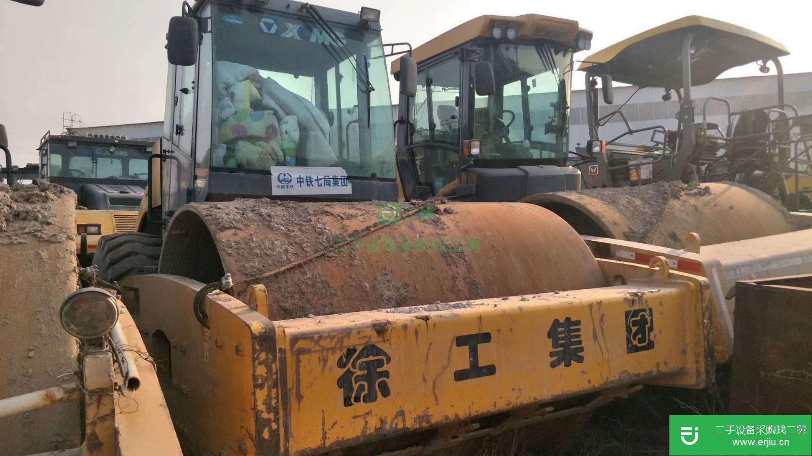 舊裝載機轉讓