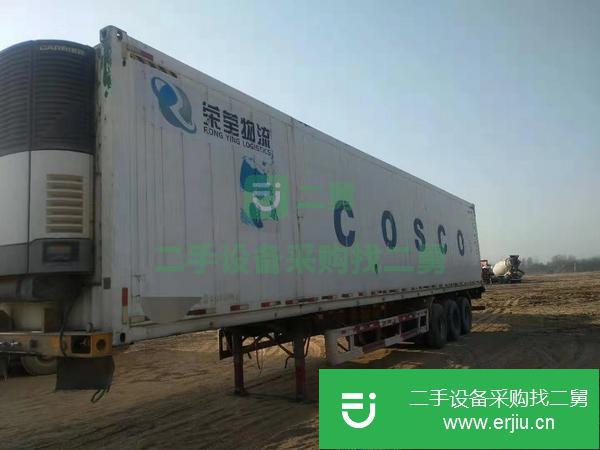 轉(zhuǎn)讓二手14米冷藏箱,保證原版車手續(xù)齊全