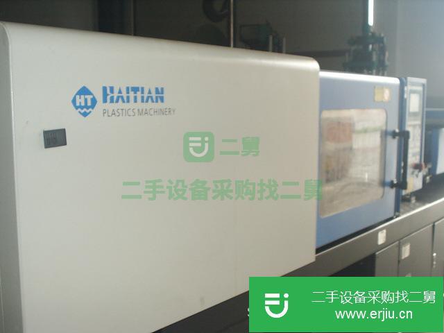 轉讓寧波海二手注塑機MA90-160克
