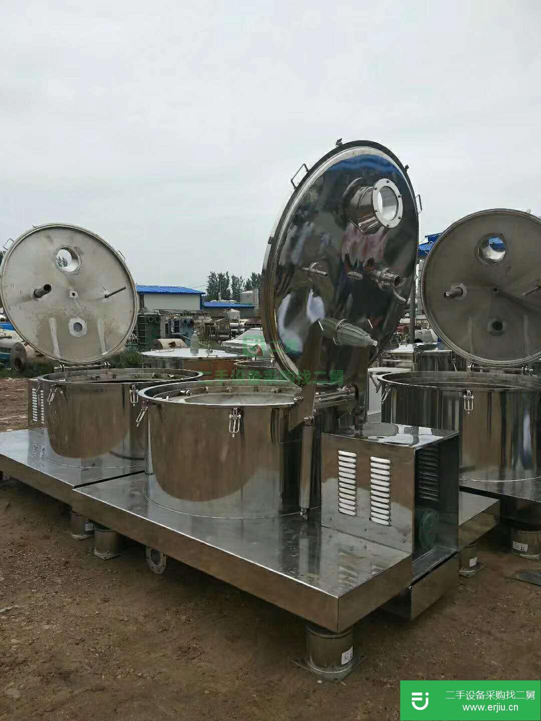 出售二手賽德力1250型三足吊袋離心機