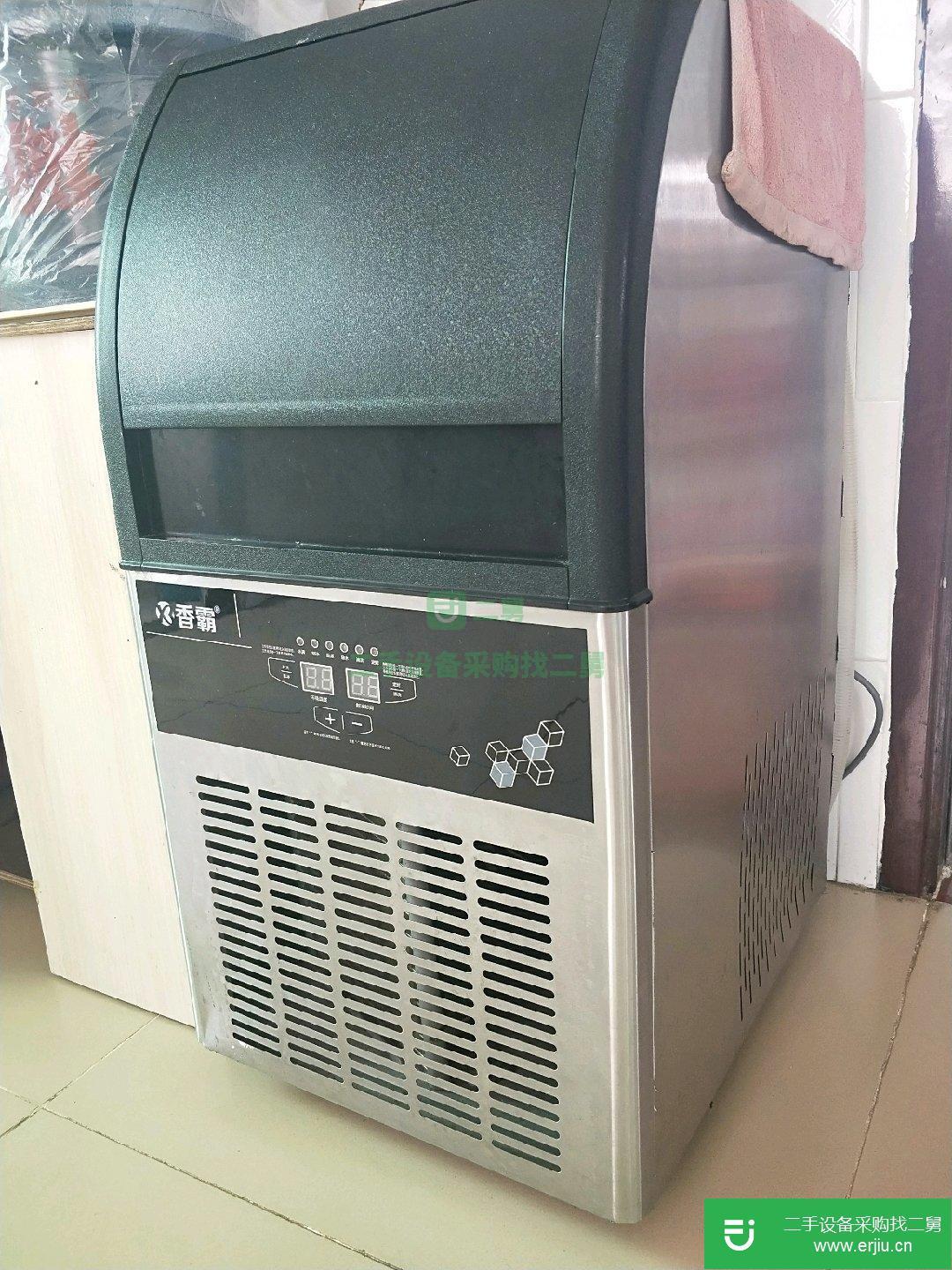 出售奶茶店商用制冰機