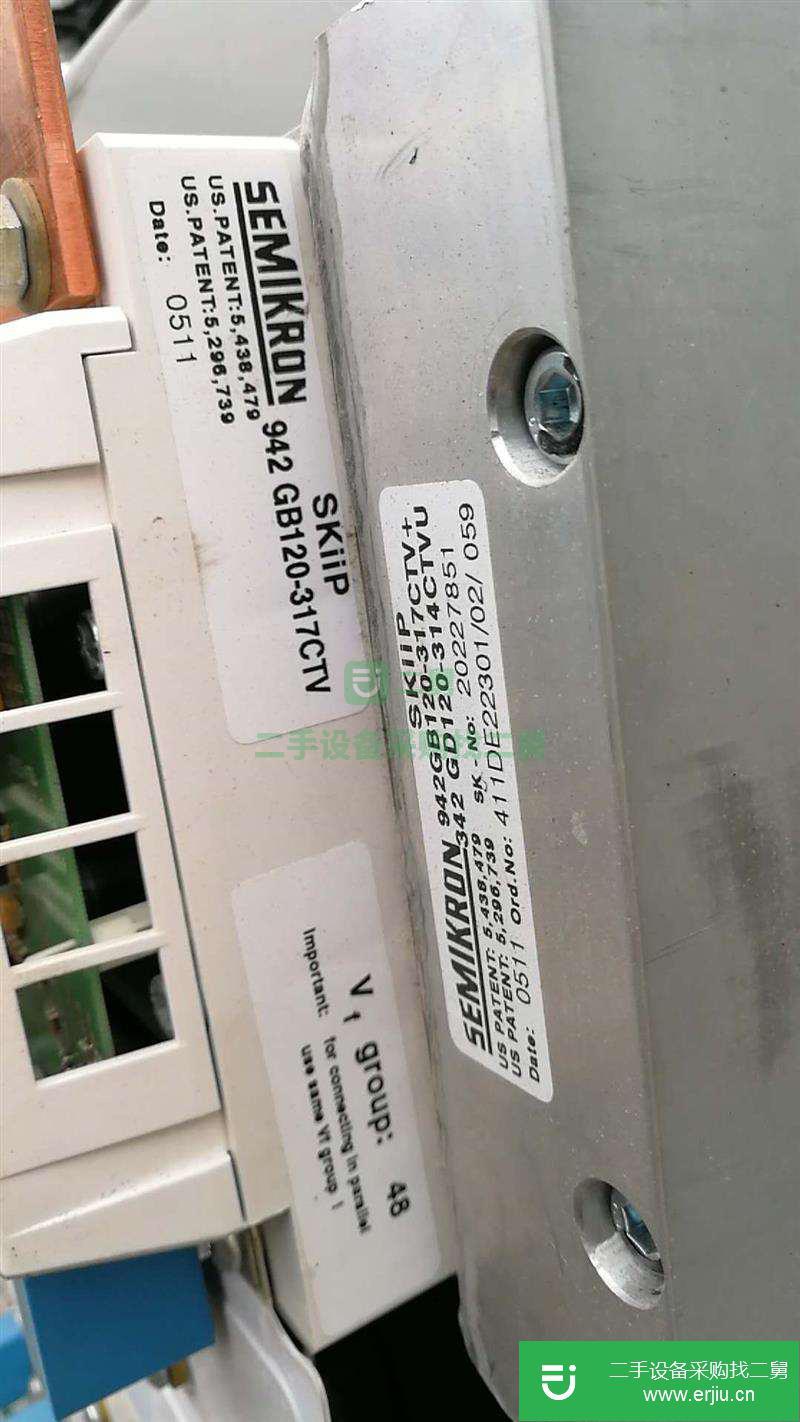 二手西門康水冷散熱器模塊轉讓