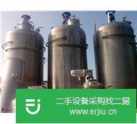 二手100噸不銹鋼發(fā)酵罐