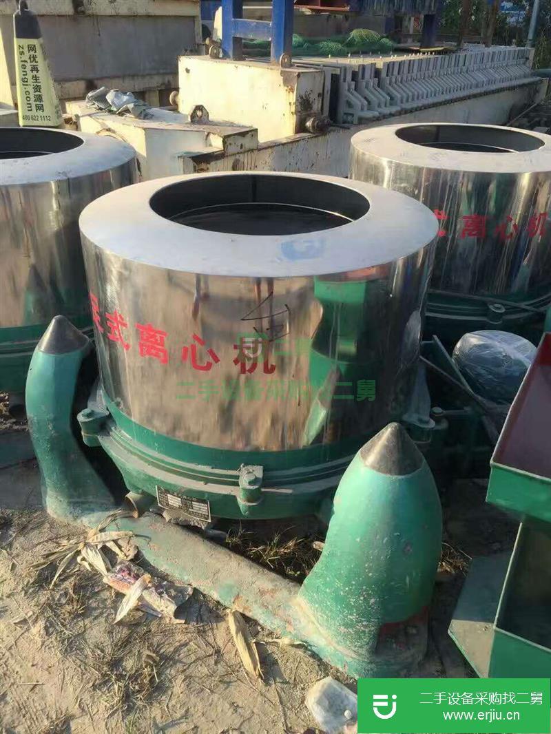 出售二手1250型平板刮刀下卸料離心機