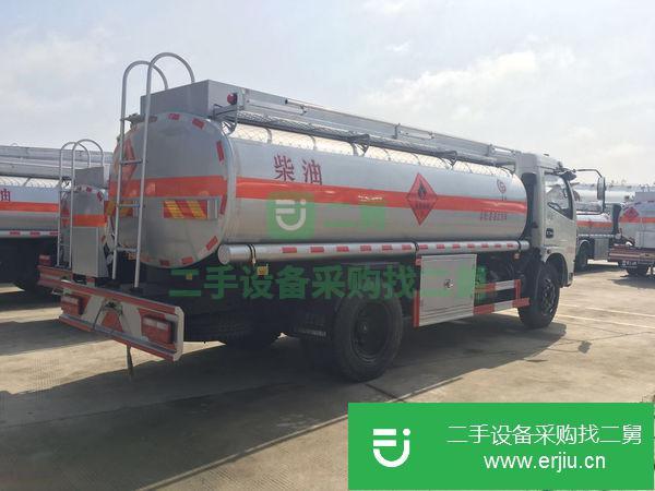 出售二手5噸油罐車
