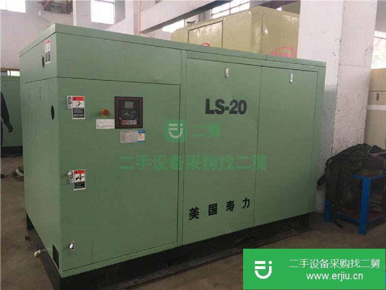 轉(zhuǎn)讓:9成新壽力110空氣壓縮機