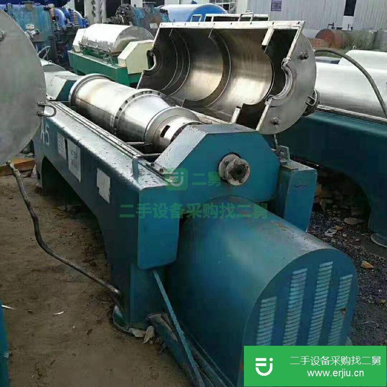 轉讓1250型三足不銹鋼離心機
