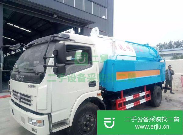 高壓清洗車