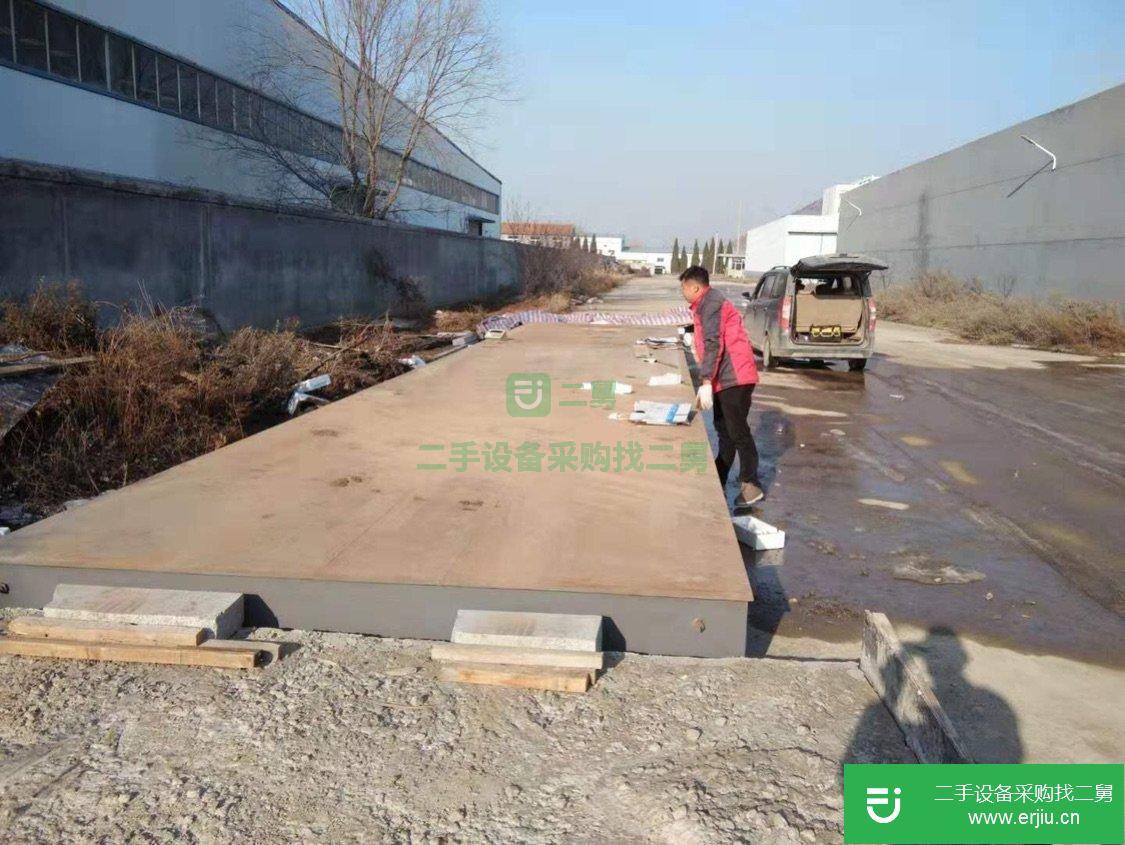 轉讓成色新二手地磅 200噸/5-20米