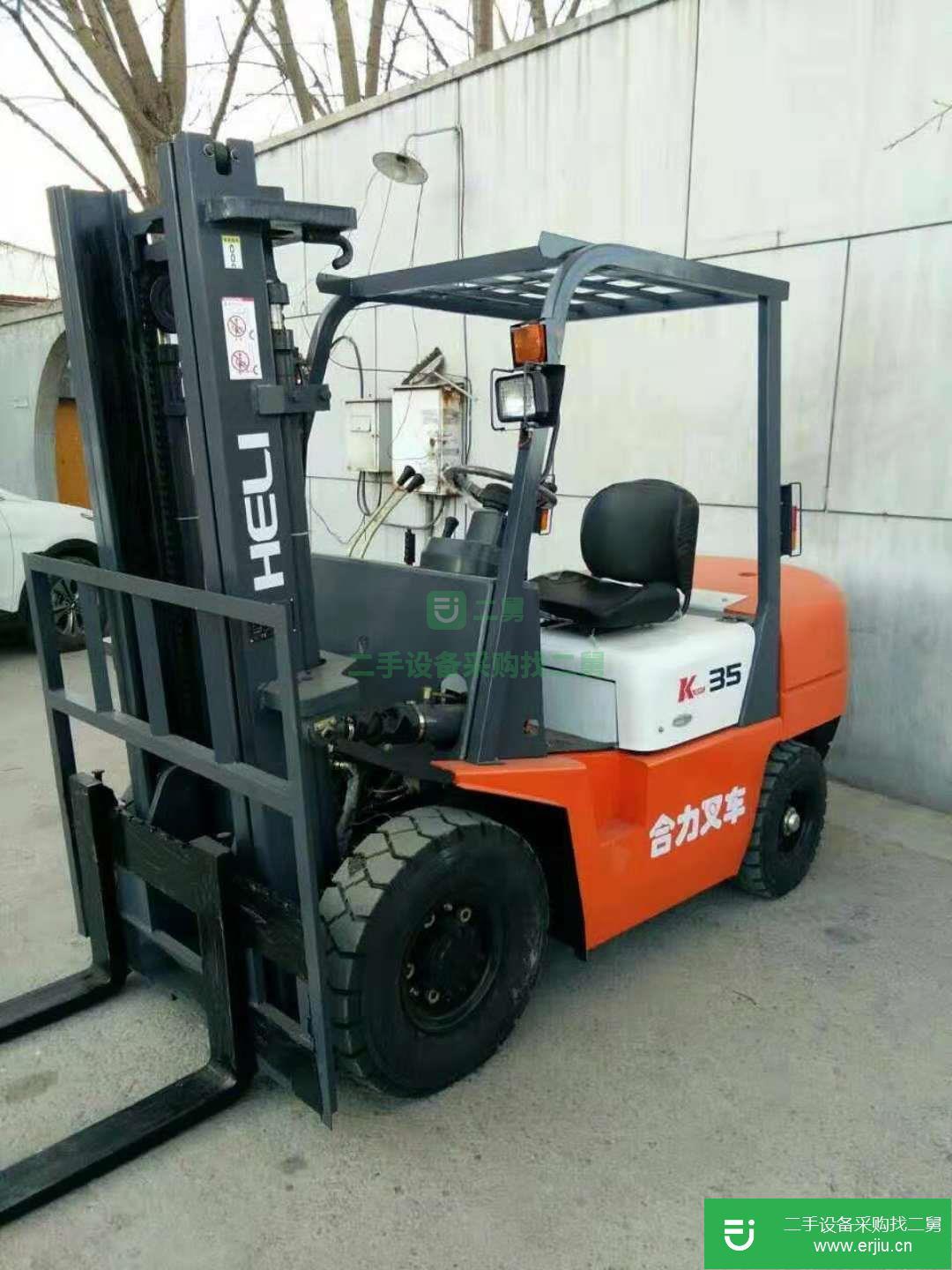出售二手合力叉車