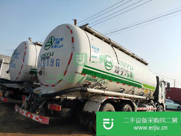 二手散裝水泥罐車