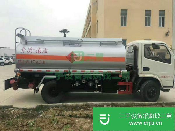 東風5噸8噸加油車二手轉讓