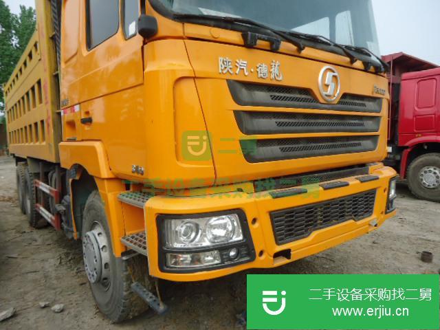 陜西德龍翻斗車